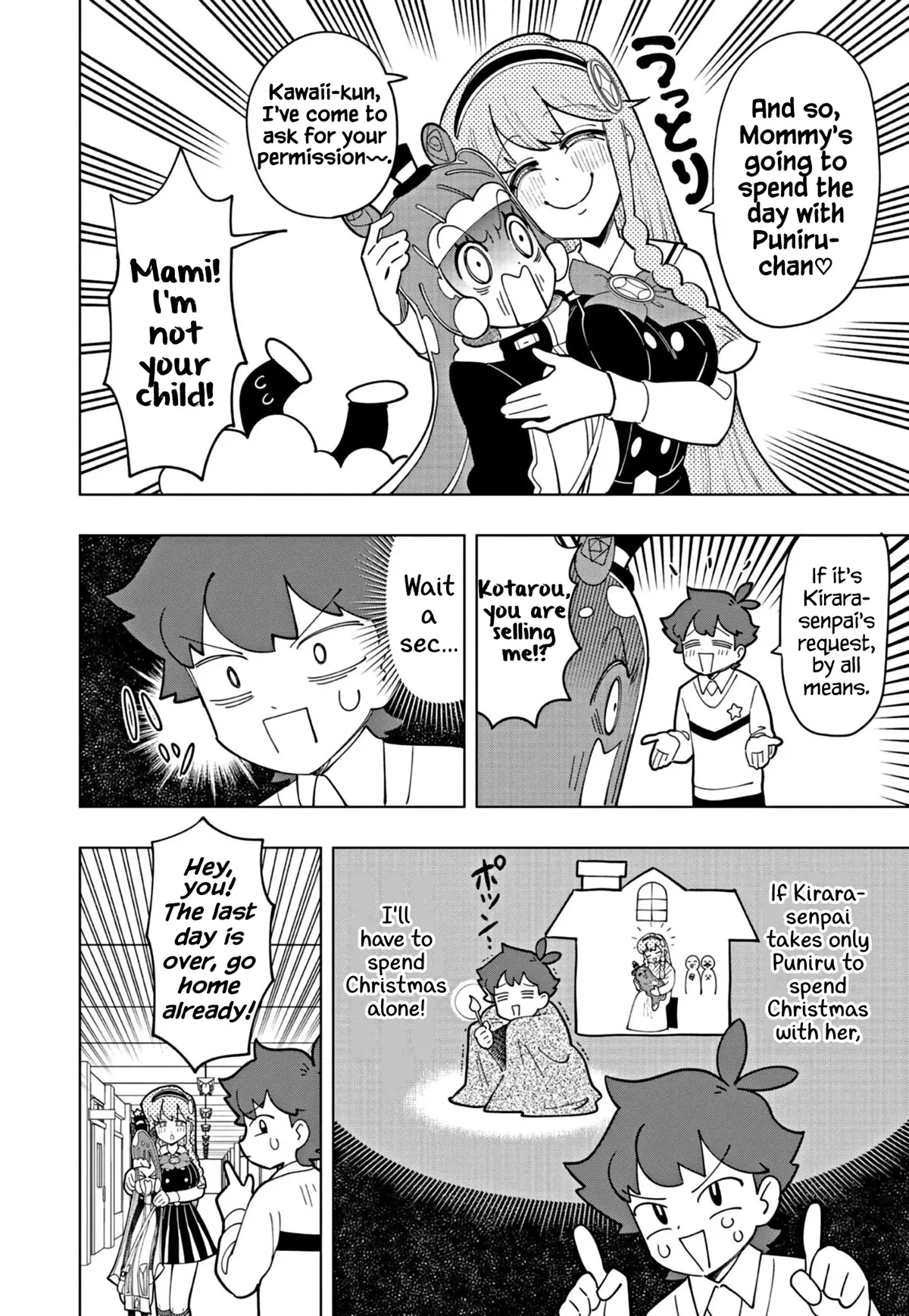 Puniru is a Kawaii Slime Chapter 29 page 6 - 