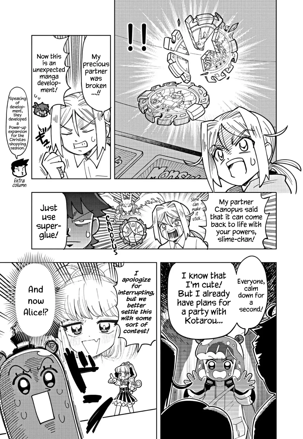 Puniru is a Kawaii Slime Chapter 29 page 9 - 