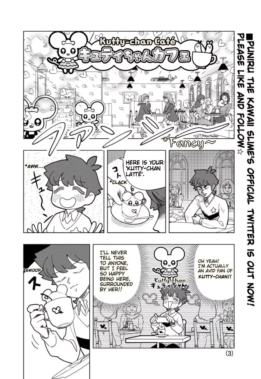 Puniru is a Kawaii Slime Chapter 3 page 3 - 