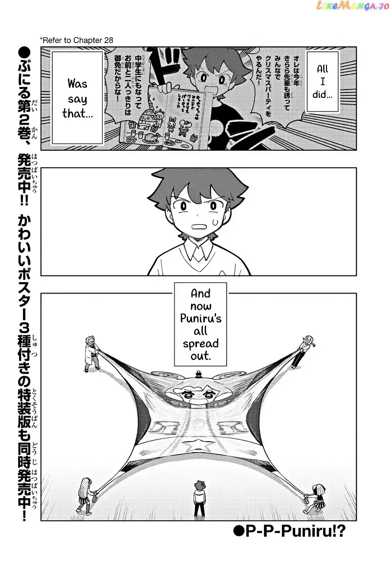 Puniru is a Kawaii Slime Chapter 30 page 1 - 