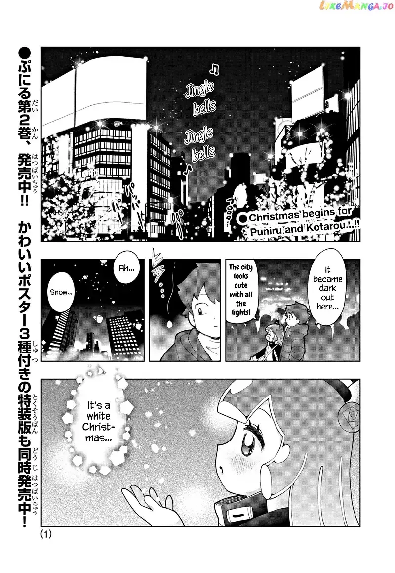 Puniru is a Kawaii Slime Chapter 31 page 1 - 