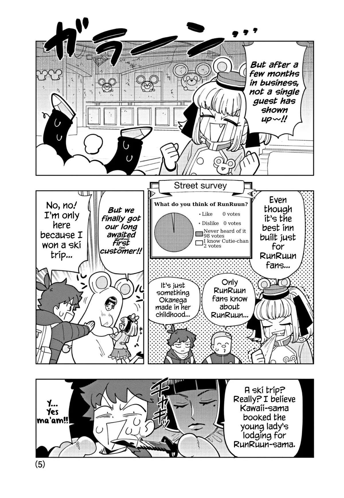 Puniru is a Kawaii Slime Chapter 32 page 5 - 