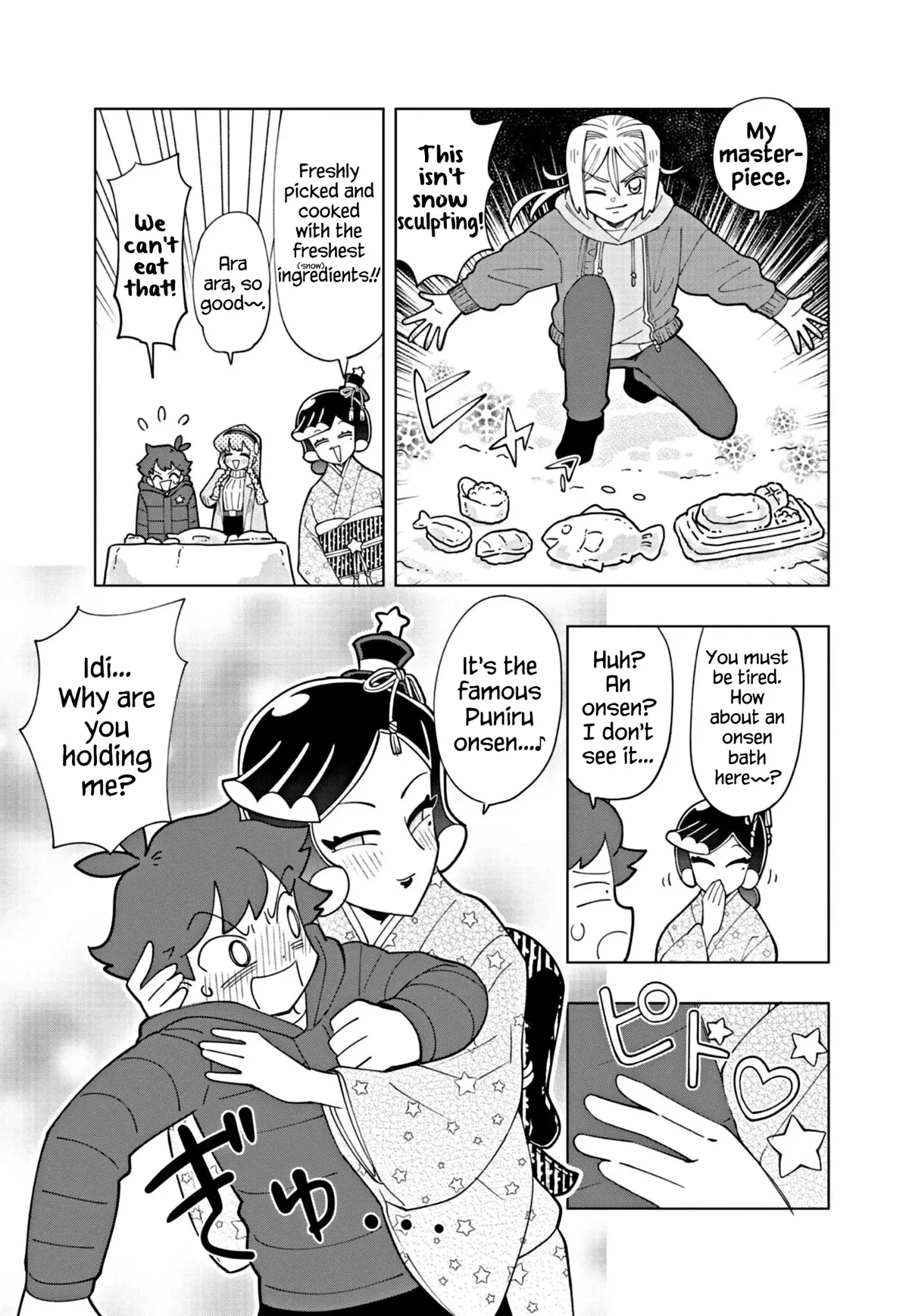 Puniru is a Kawaii Slime Chapter 32 page 9 - 