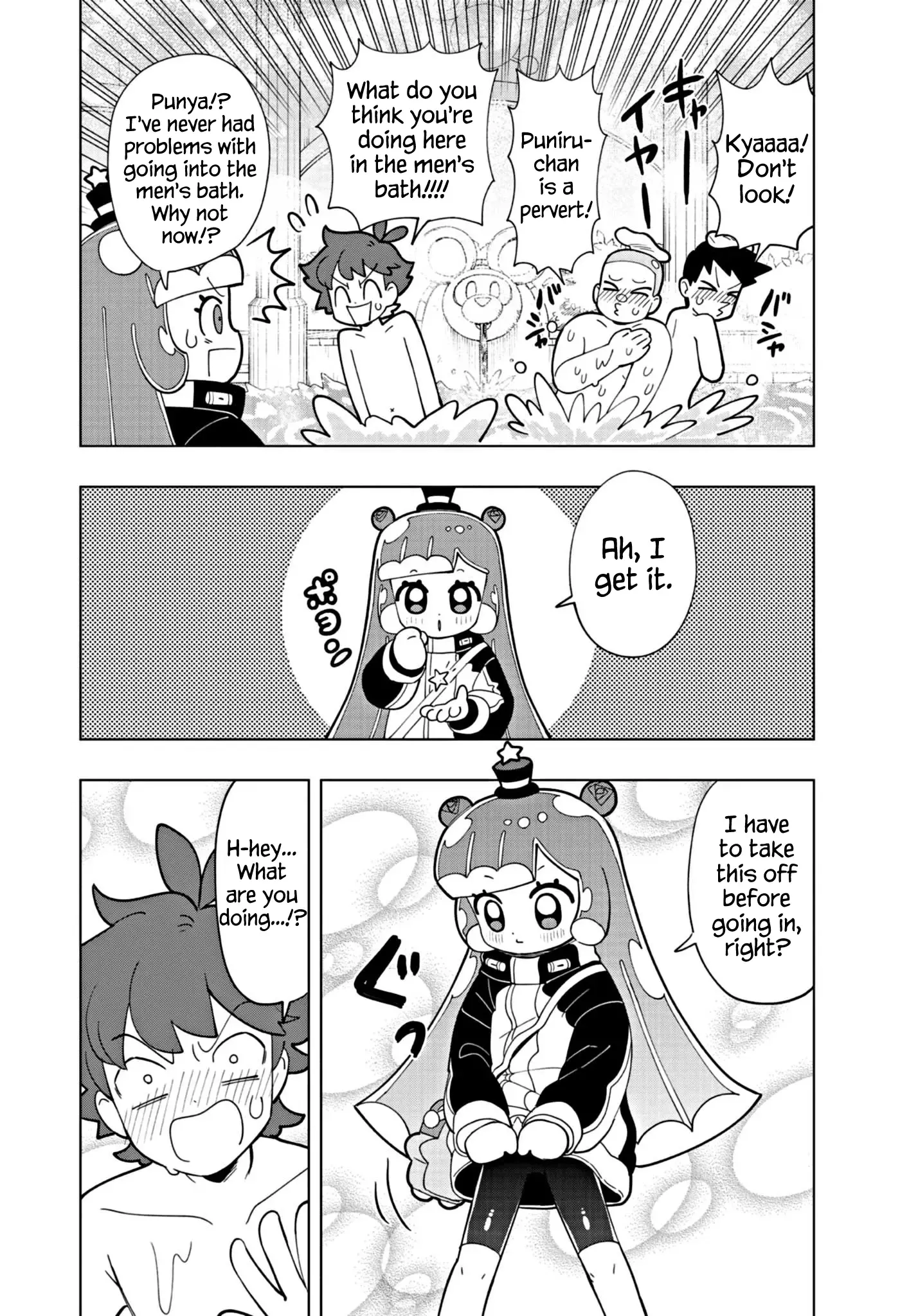 Puniru is a Kawaii Slime Chapter 33 page 2 - 