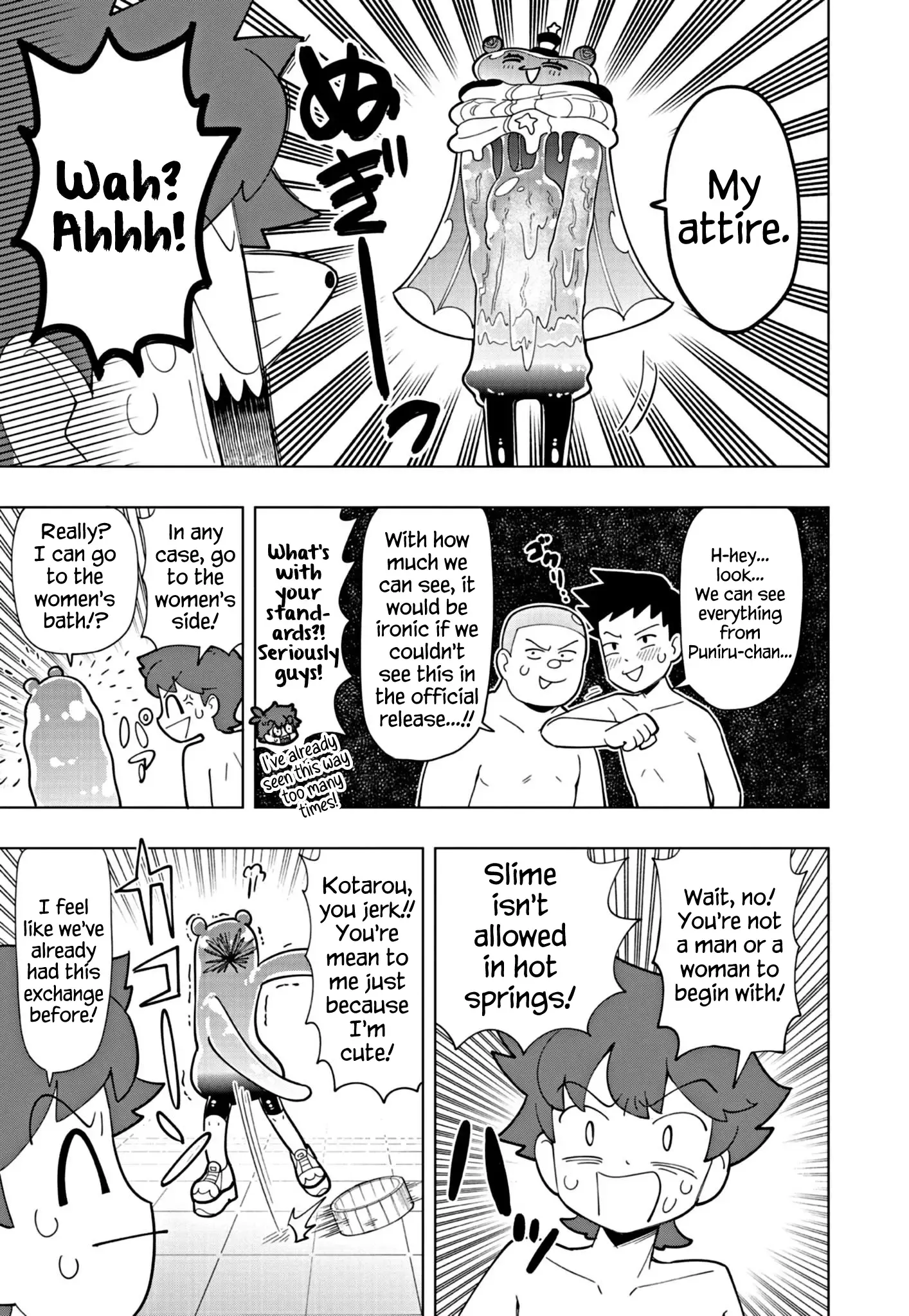 Puniru is a Kawaii Slime Chapter 33 page 3 - 