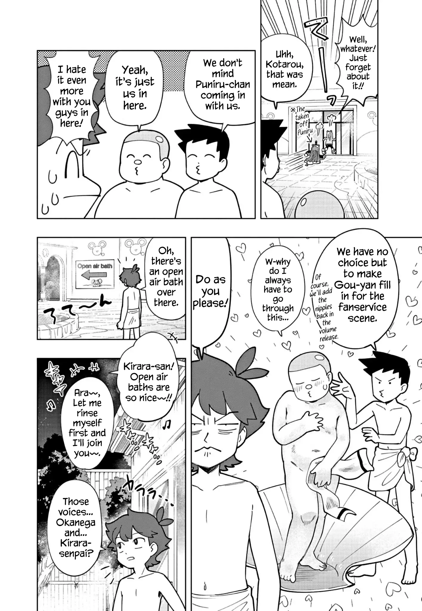 Puniru is a Kawaii Slime Chapter 33 page 4 - 