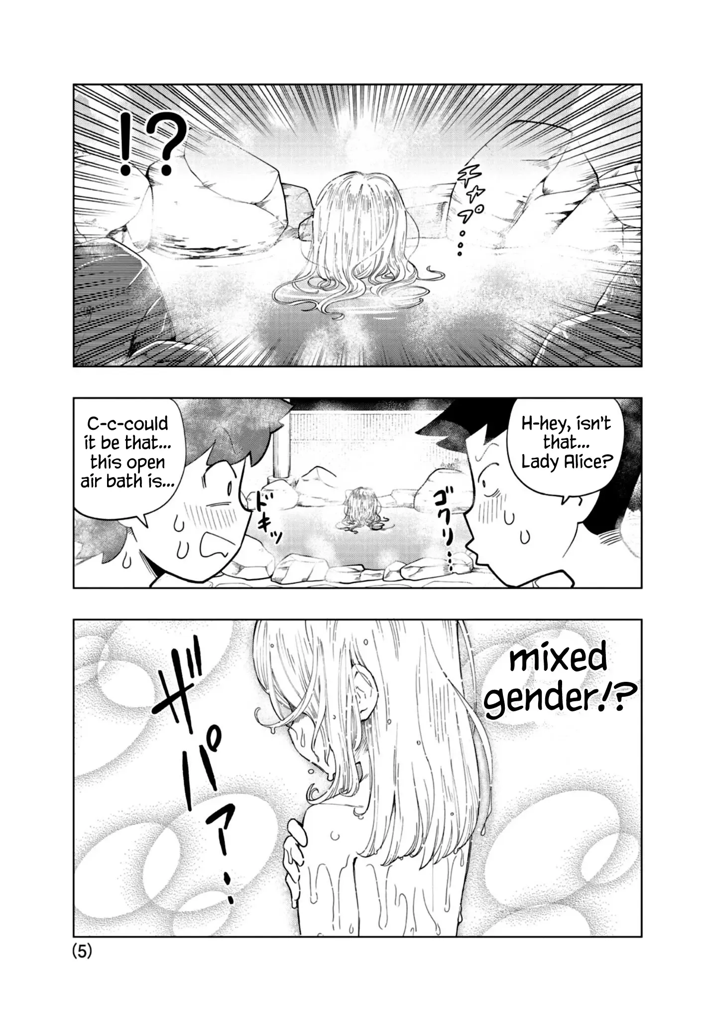 Puniru is a Kawaii Slime Chapter 33 page 5 - 