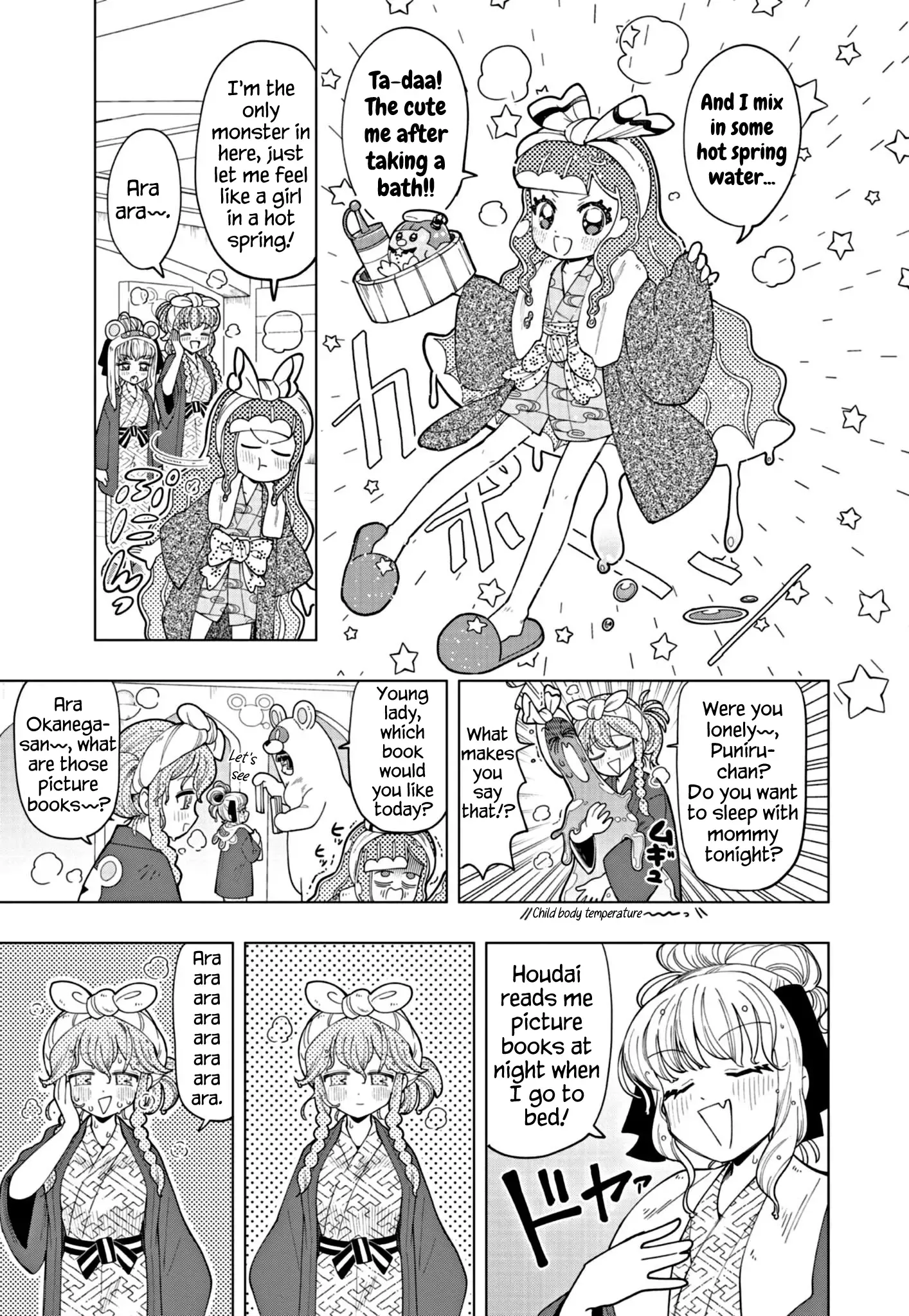 Puniru is a Kawaii Slime Chapter 33 page 7 - 