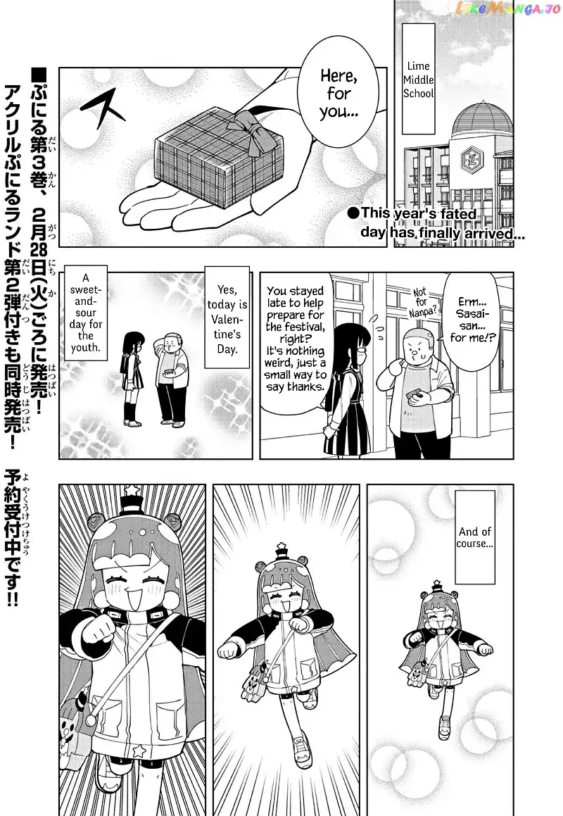 Puniru is a Kawaii Slime Chapter 34 page 1 - 