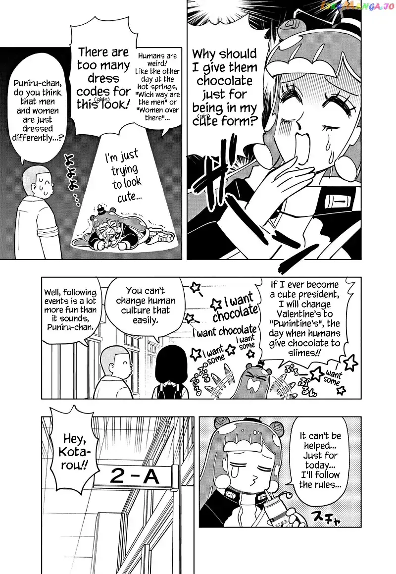 Puniru is a Kawaii Slime Chapter 34 page 3 - 