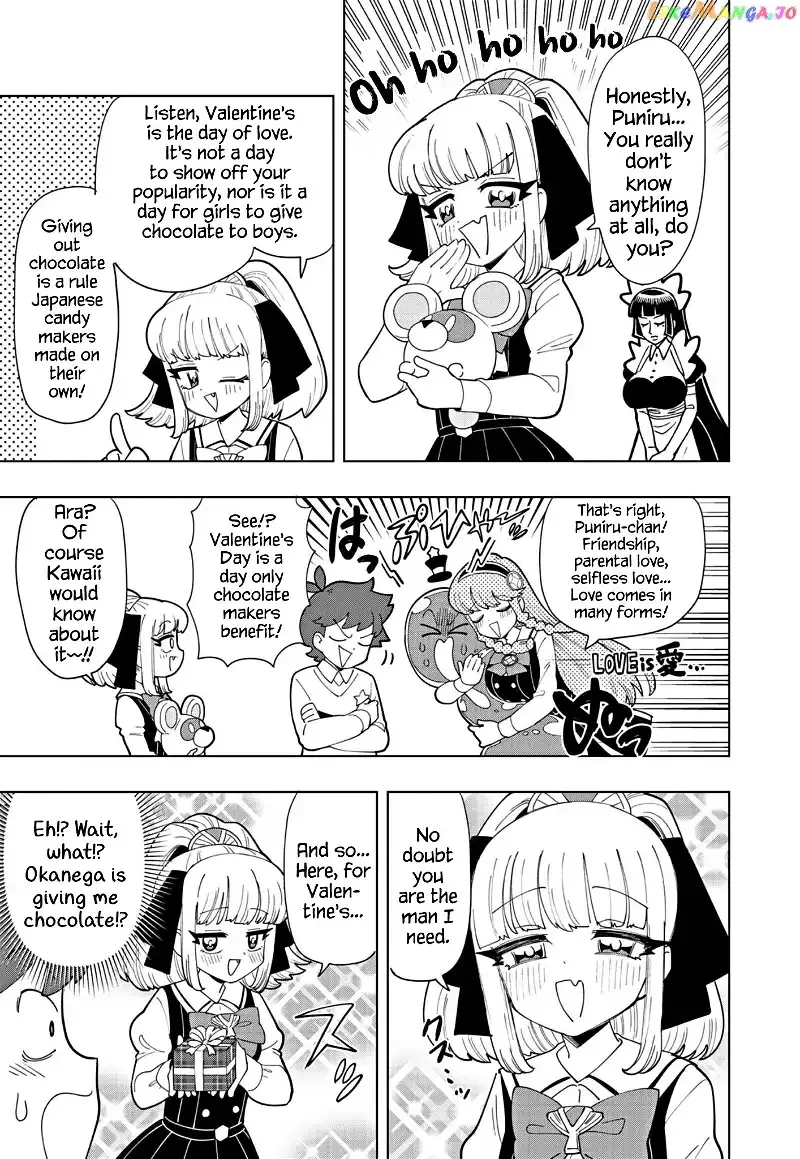 Puniru is a Kawaii Slime Chapter 34 page 9 - 