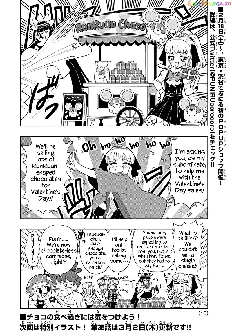 Puniru is a Kawaii Slime Chapter 34 page 10 - 