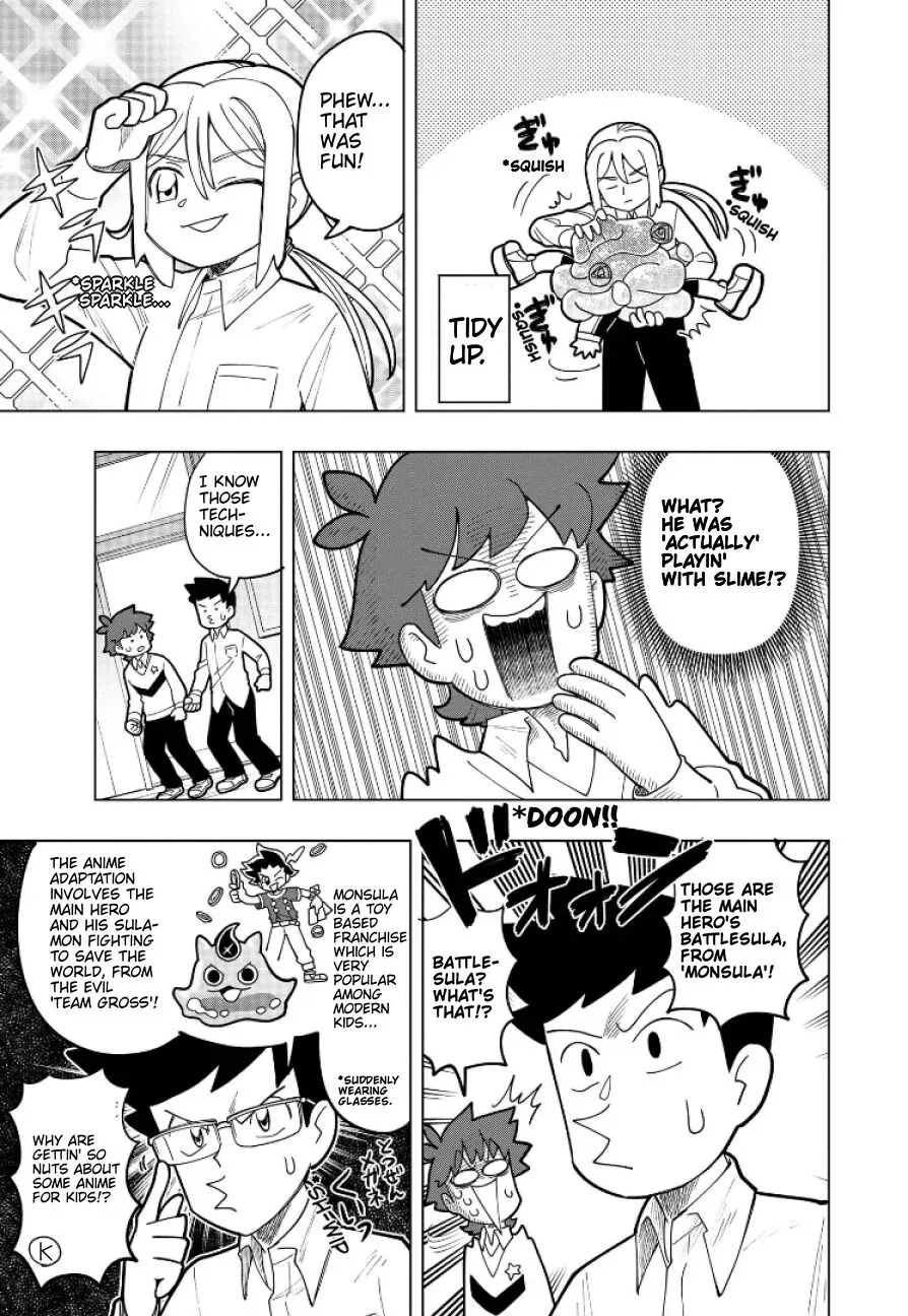 Puniru is a Kawaii Slime Chapter 4 page 11 - 