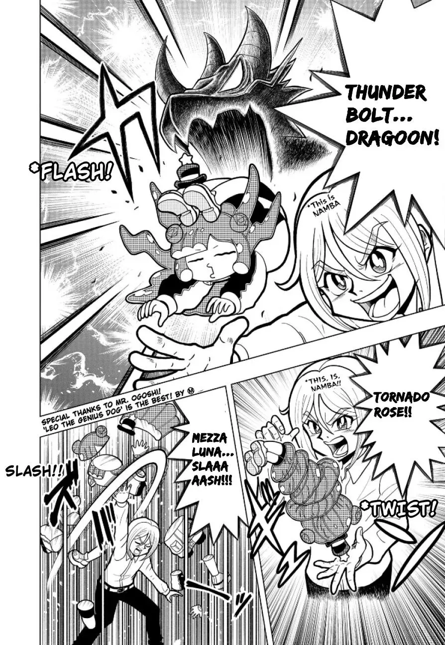 Puniru is a Kawaii Slime Chapter 4 page 10 - 