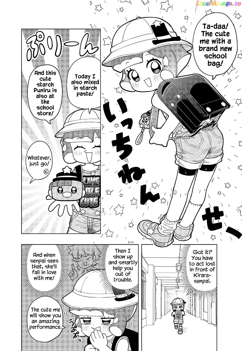 Puniru is a Kawaii Slime Chapter 5 page 7 - 