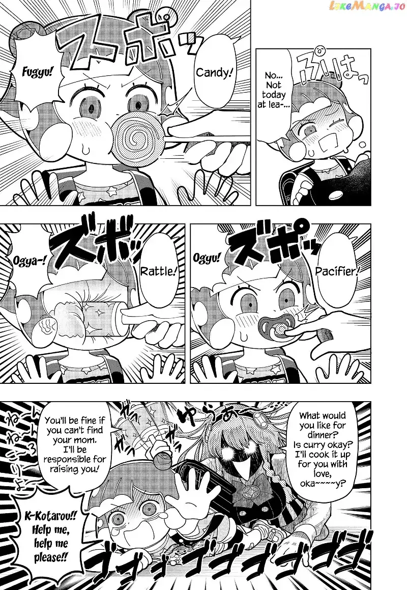 Puniru is a Kawaii Slime Chapter 5 page 10 - 
