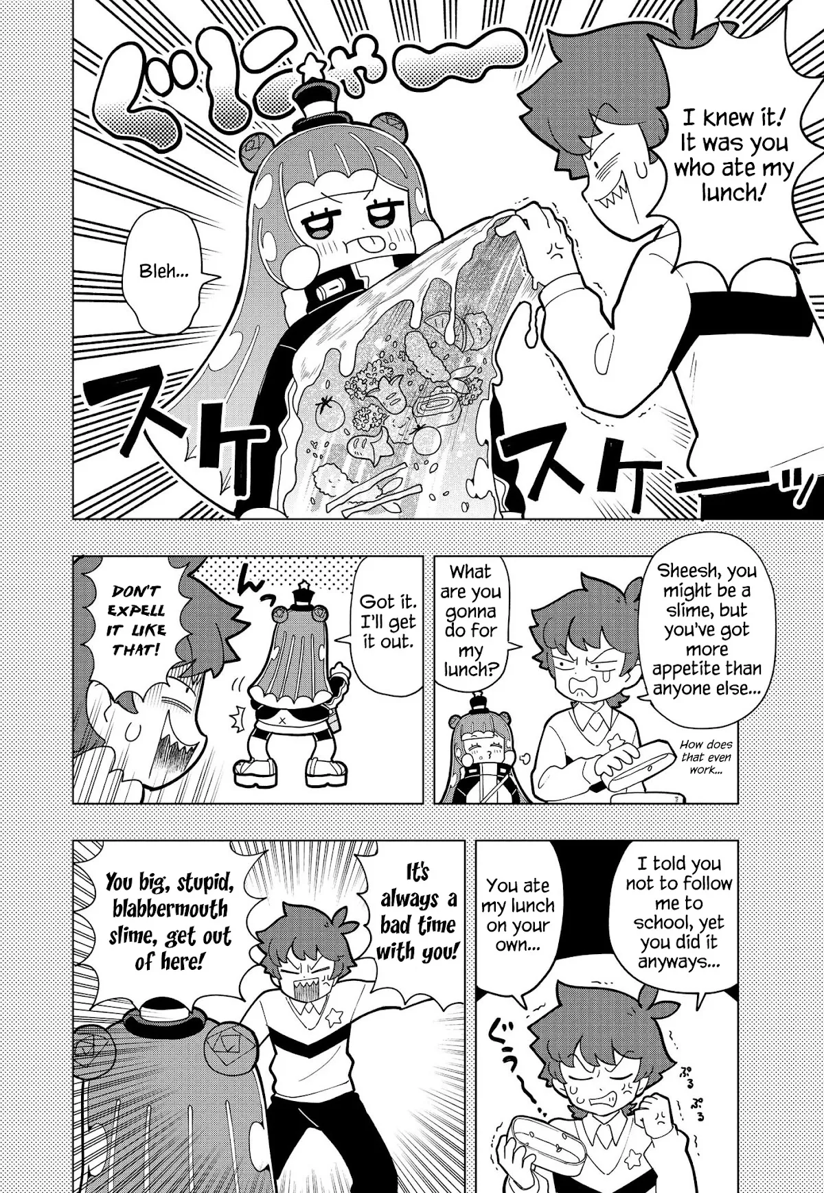 Puniru is a Kawaii Slime Chapter 6 page 3 - 
