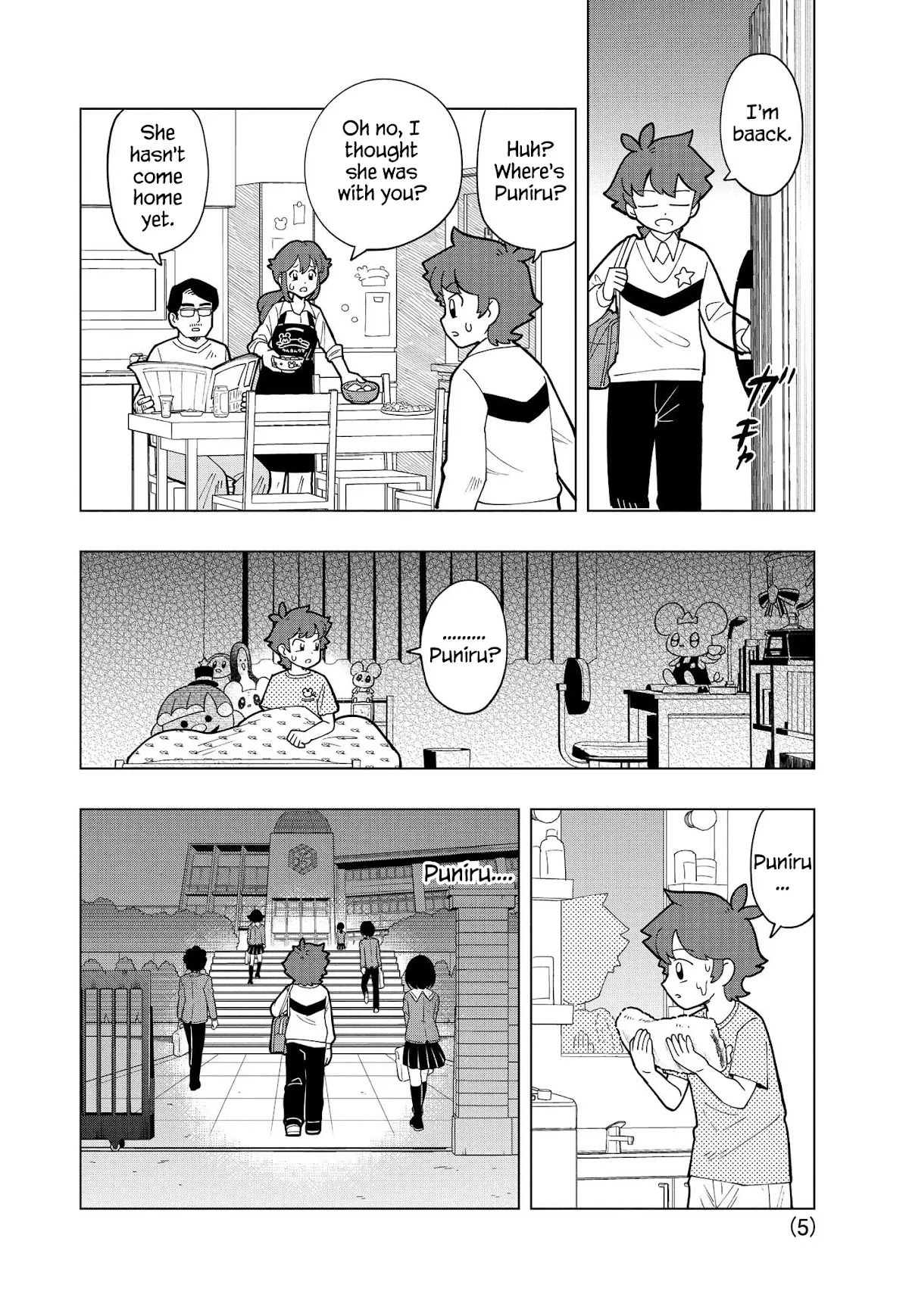 Puniru is a Kawaii Slime Chapter 6 page 5 - 