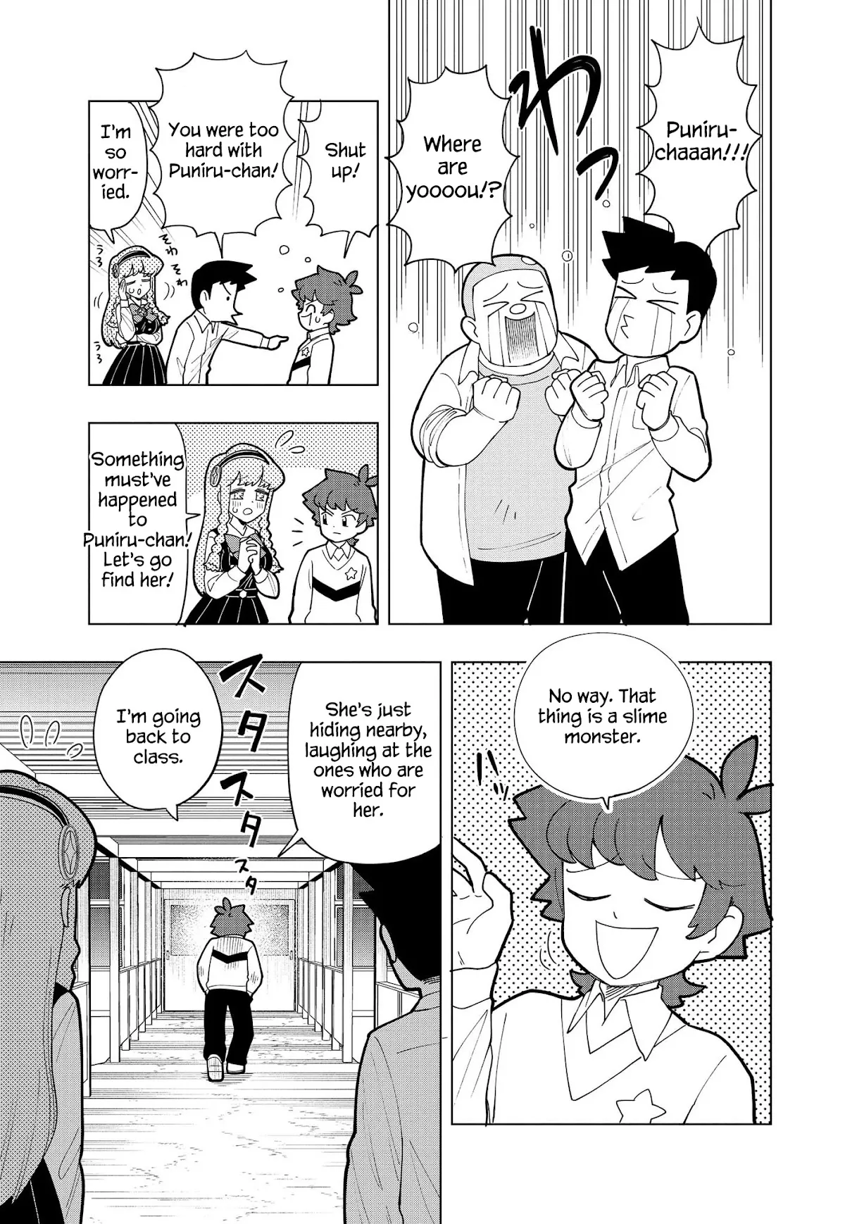 Puniru is a Kawaii Slime Chapter 6 page 6 - 