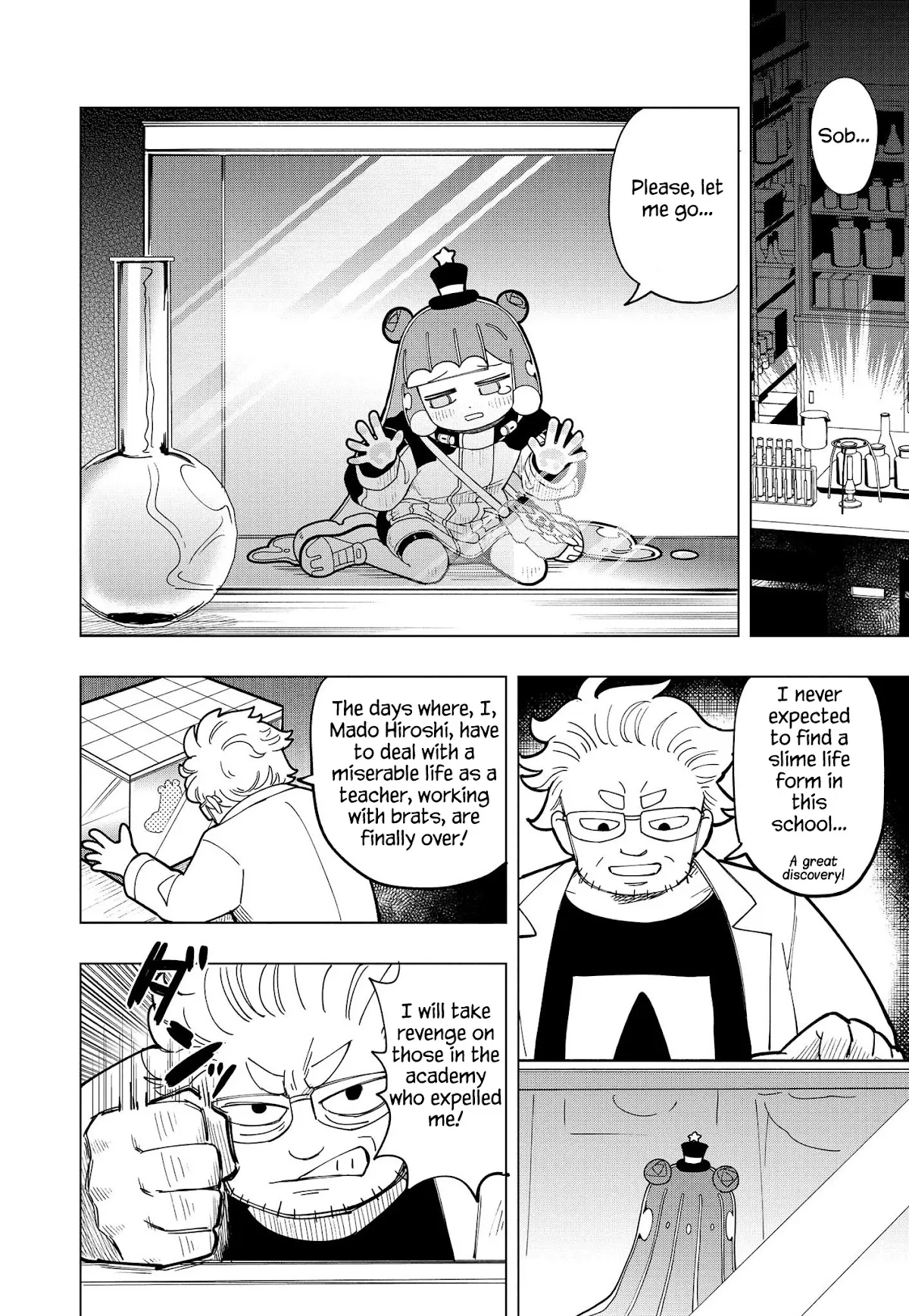 Puniru is a Kawaii Slime Chapter 6 page 7 - 