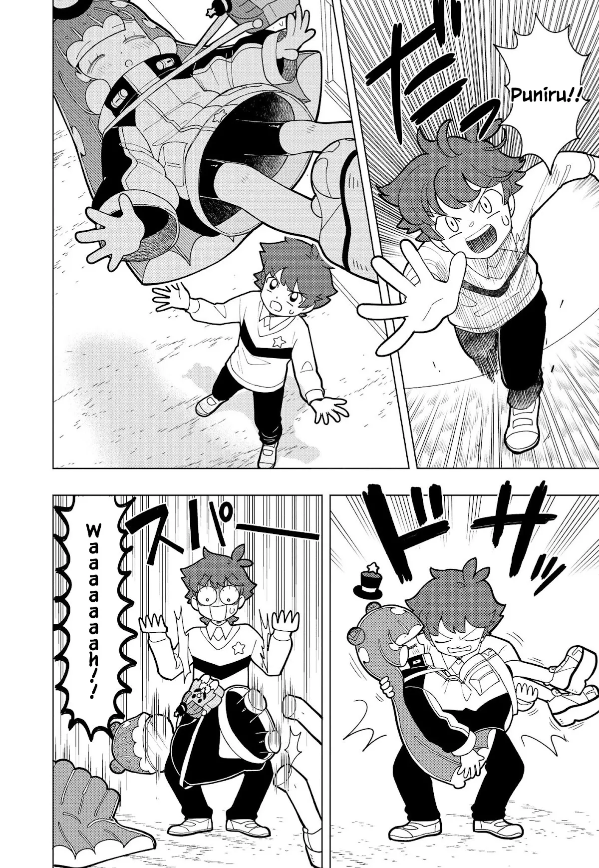 Puniru is a Kawaii Slime Chapter 6 page 9 - 