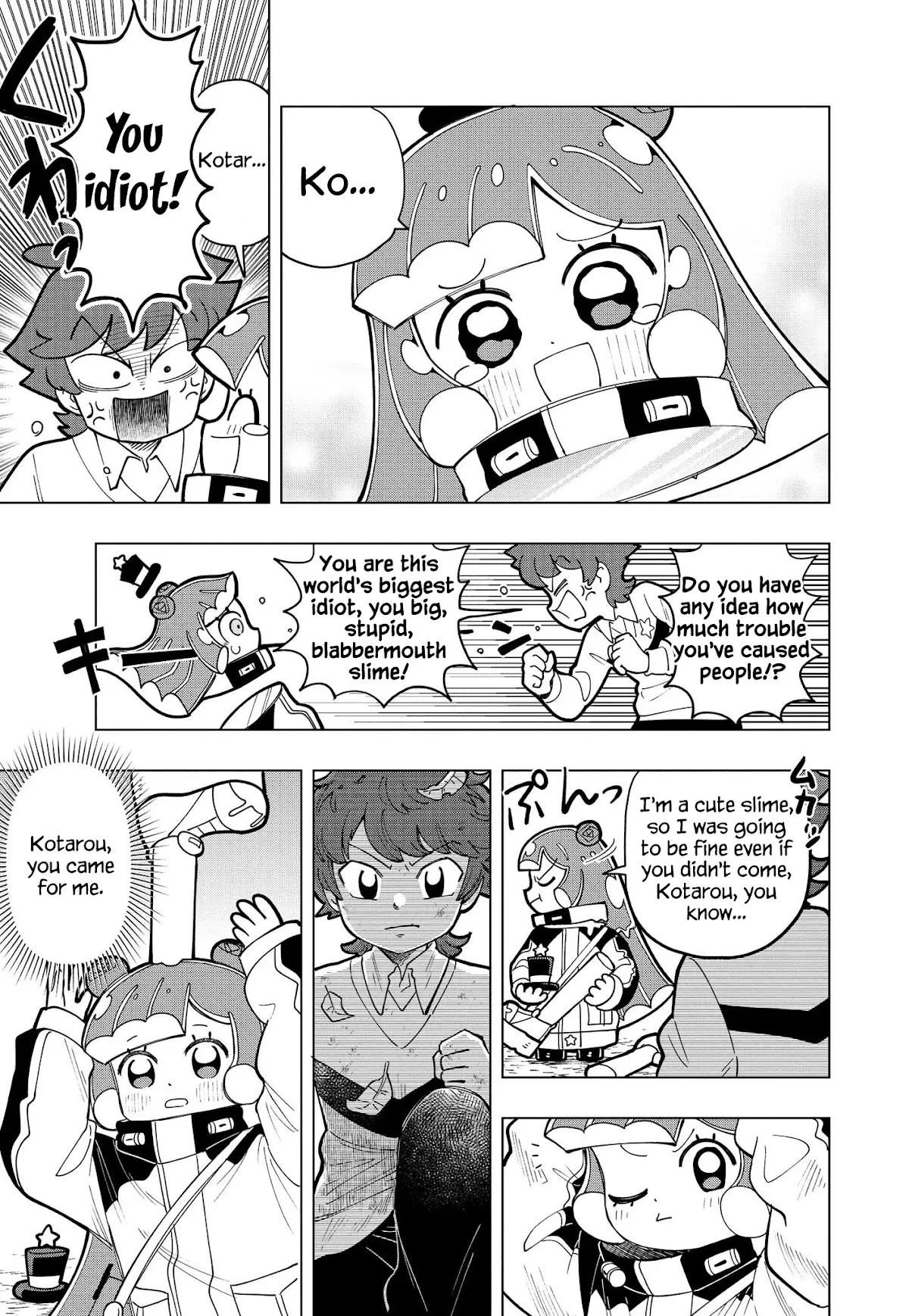 Puniru is a Kawaii Slime Chapter 6 page 10 - 