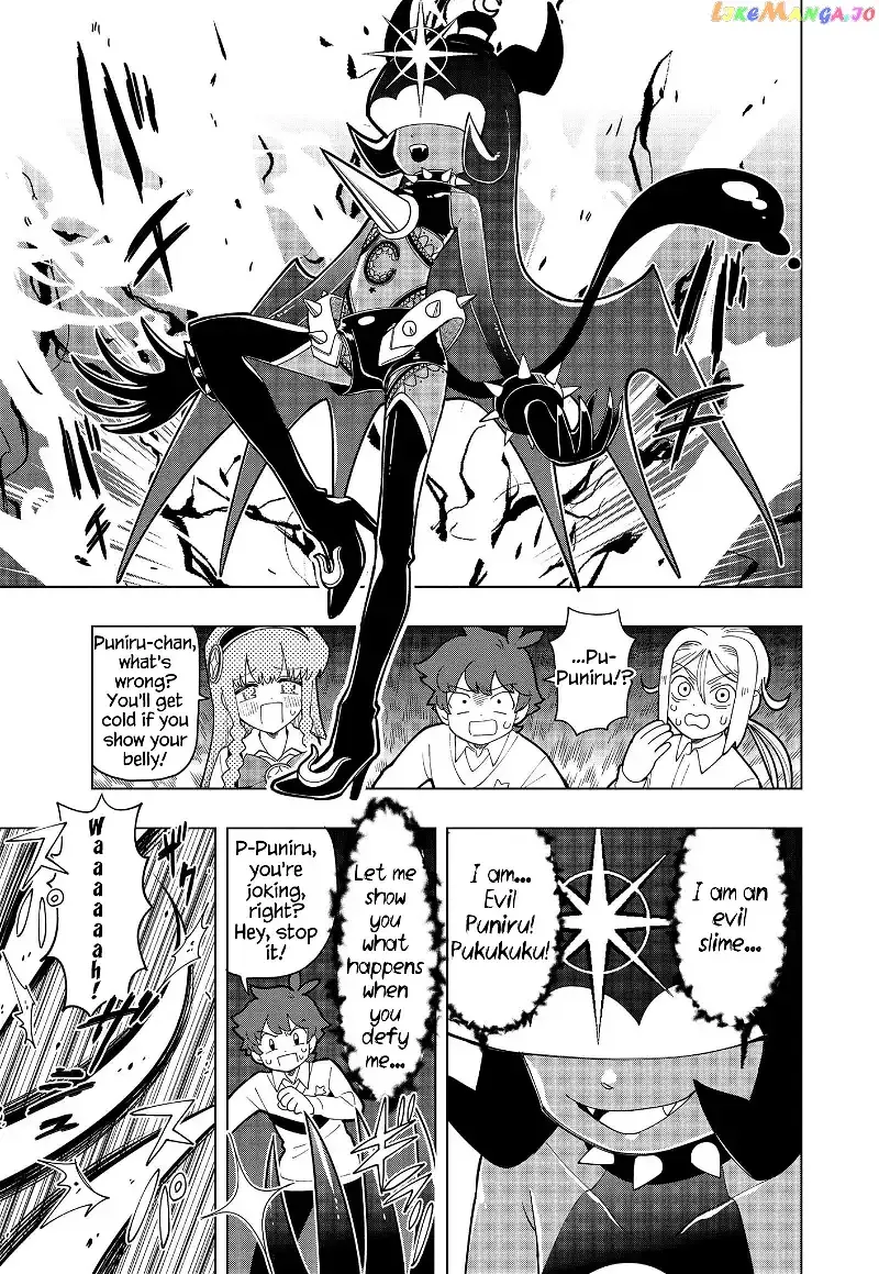 Puniru is a Kawaii Slime Chapter 7 page 5 - 