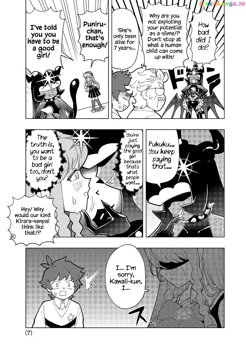 Puniru is a Kawaii Slime Chapter 7 page 7 - 