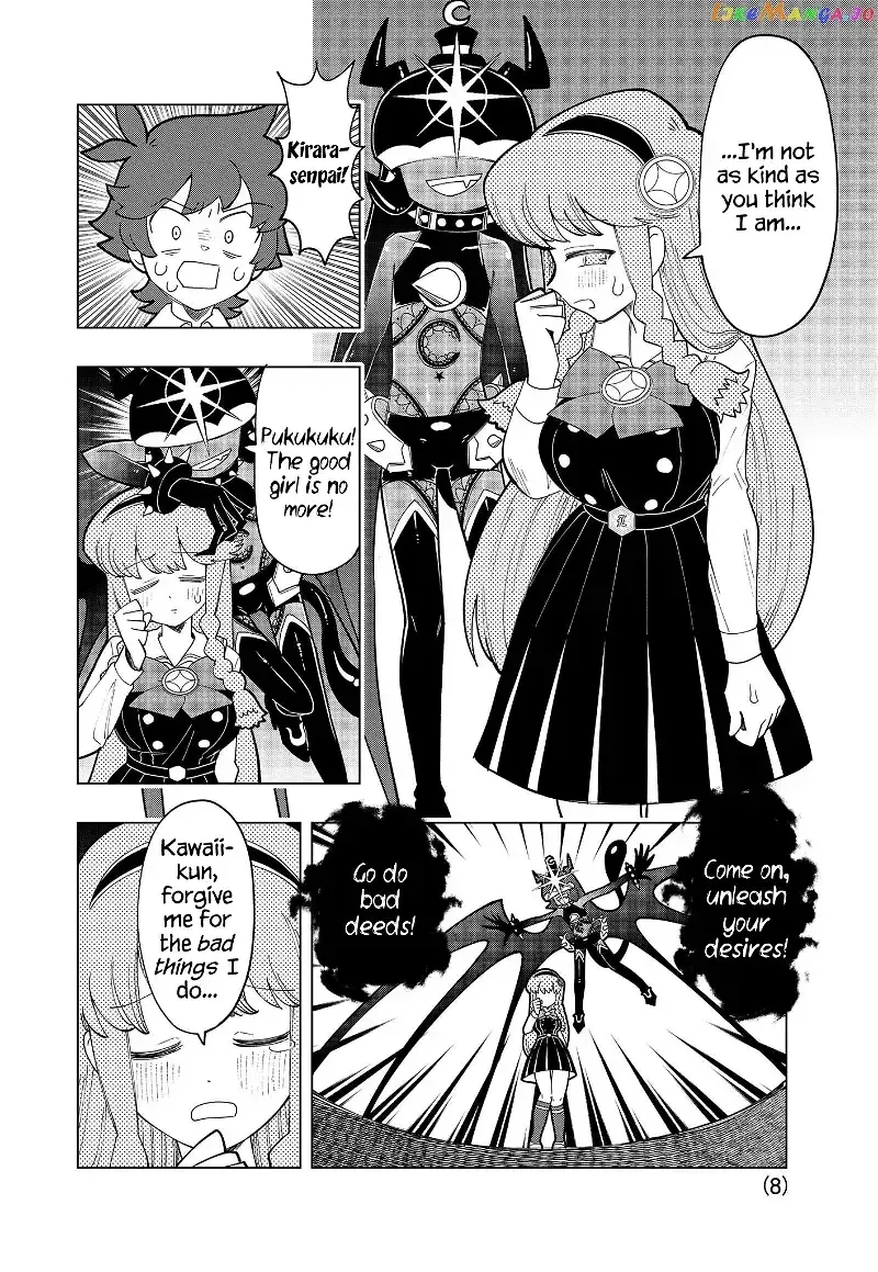 Puniru is a Kawaii Slime Chapter 7 page 8 - 