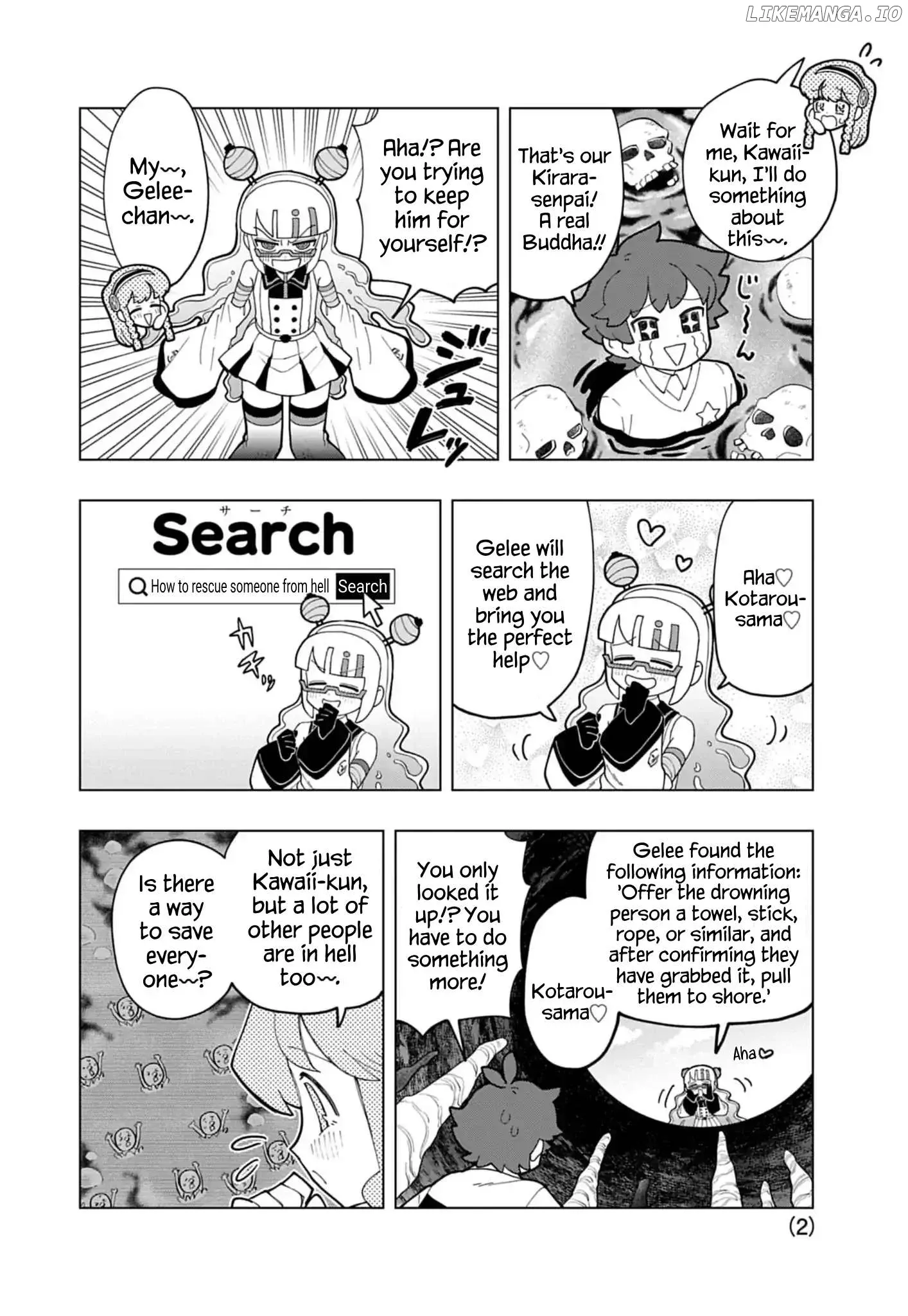 Puniru is a Kawaii Slime Chapter 75.5 page 2 - 