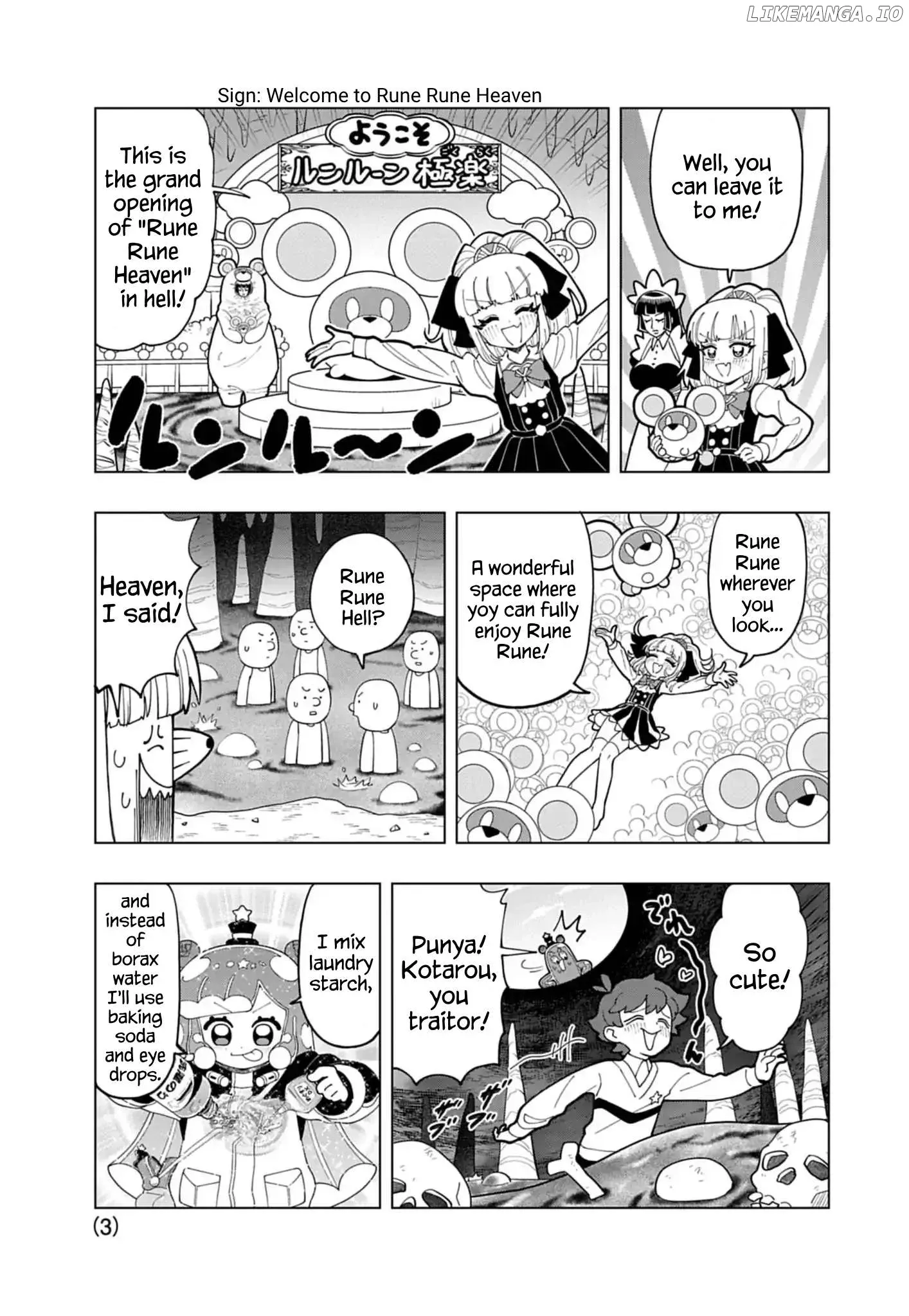 Puniru is a Kawaii Slime Chapter 75.5 page 3 - 