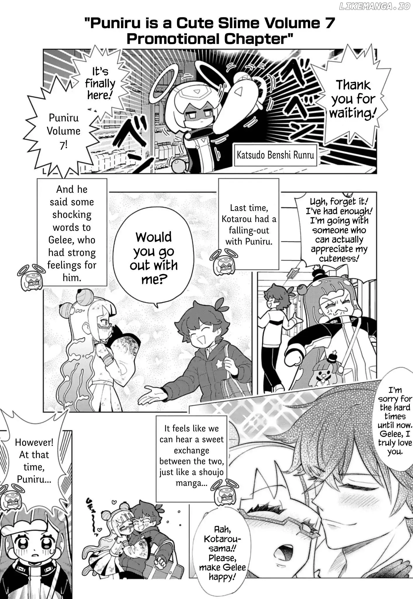 Puniru is a Kawaii Slime Chapter 76.8 page 1 - 