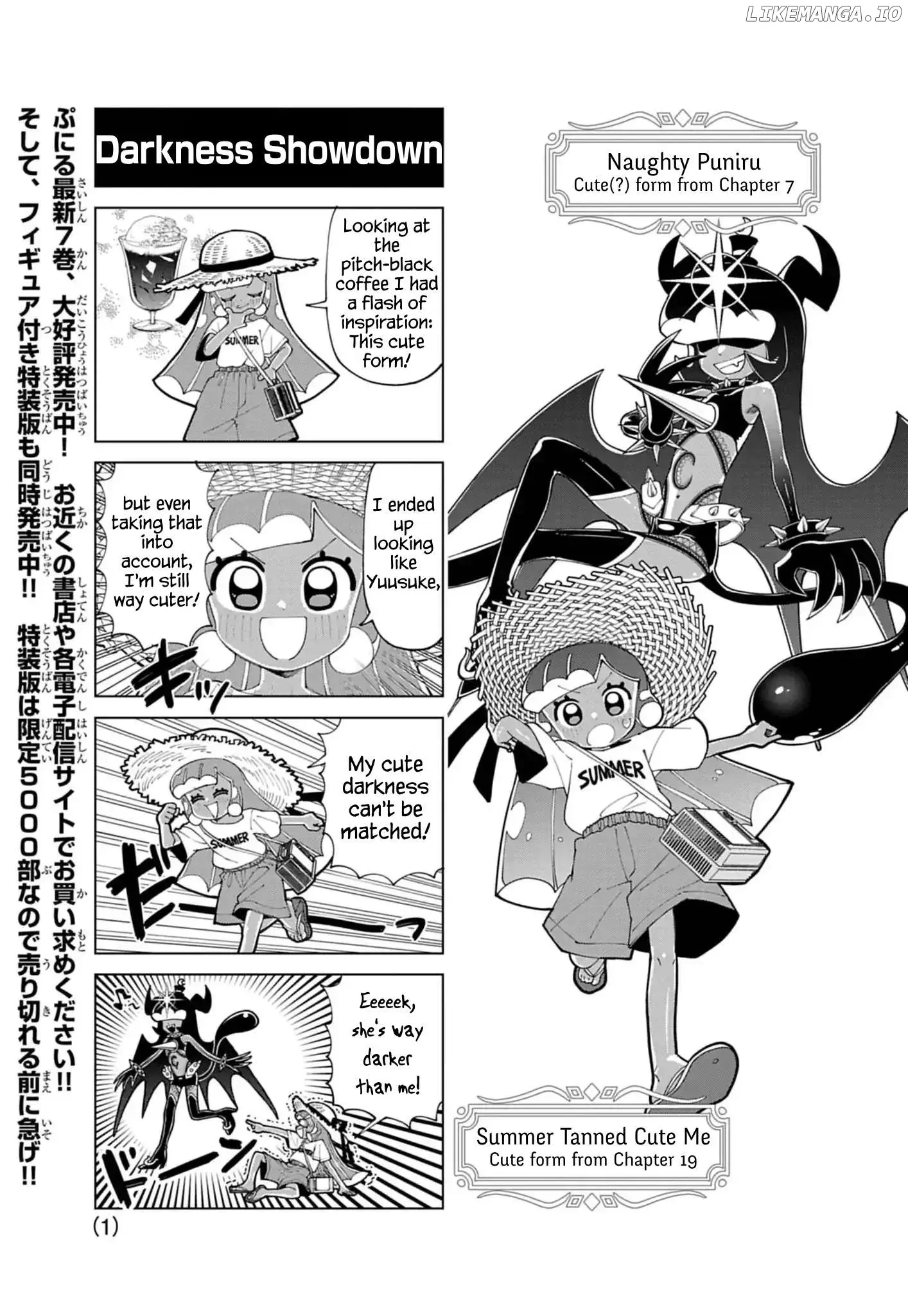 Puniru is a Kawaii Slime Chapter 77.5 page 1 - 