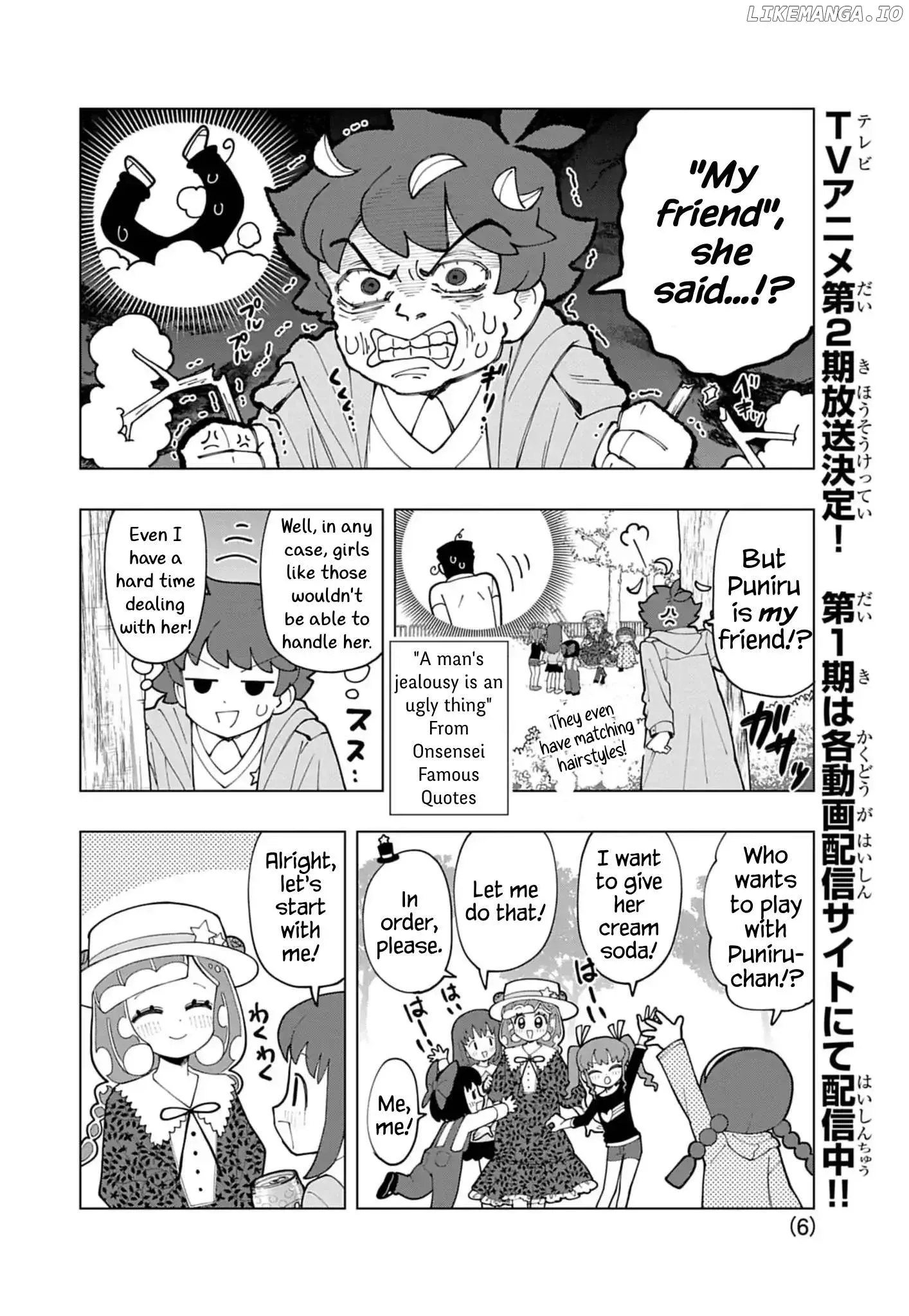 Puniru is a Kawaii Slime Chapter 77 page 6 - 