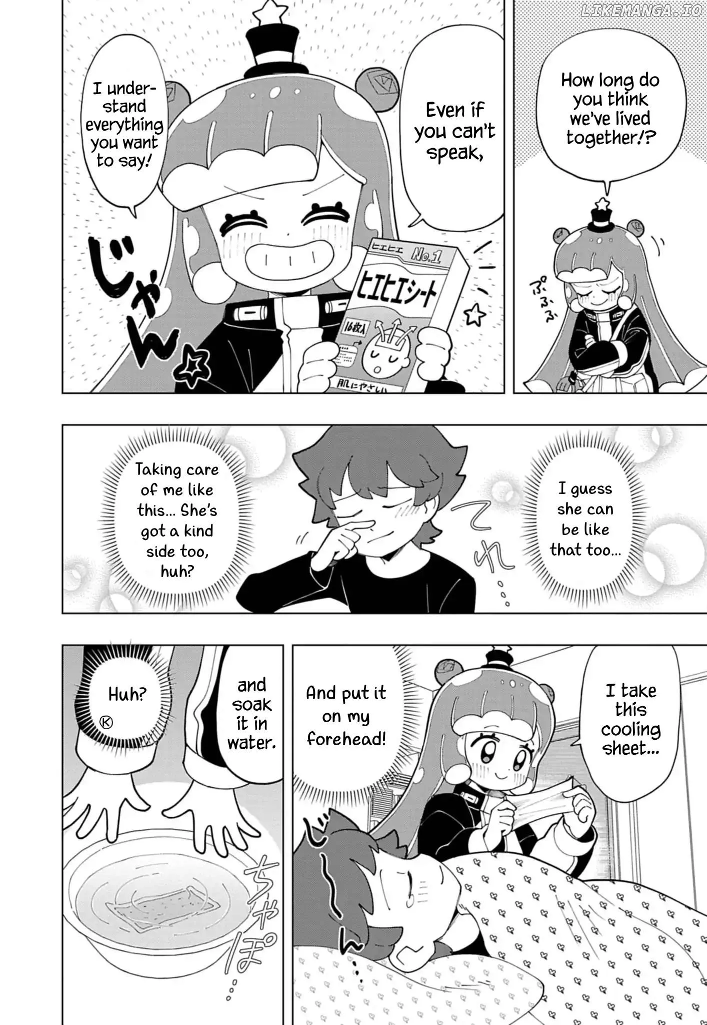 Puniru is a Kawaii Slime Chapter 78 page 2 - 