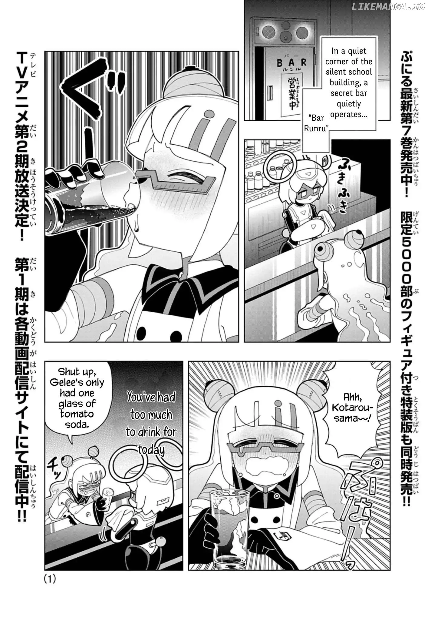 Puniru is a Kawaii Slime Chapter 79 page 1 - 