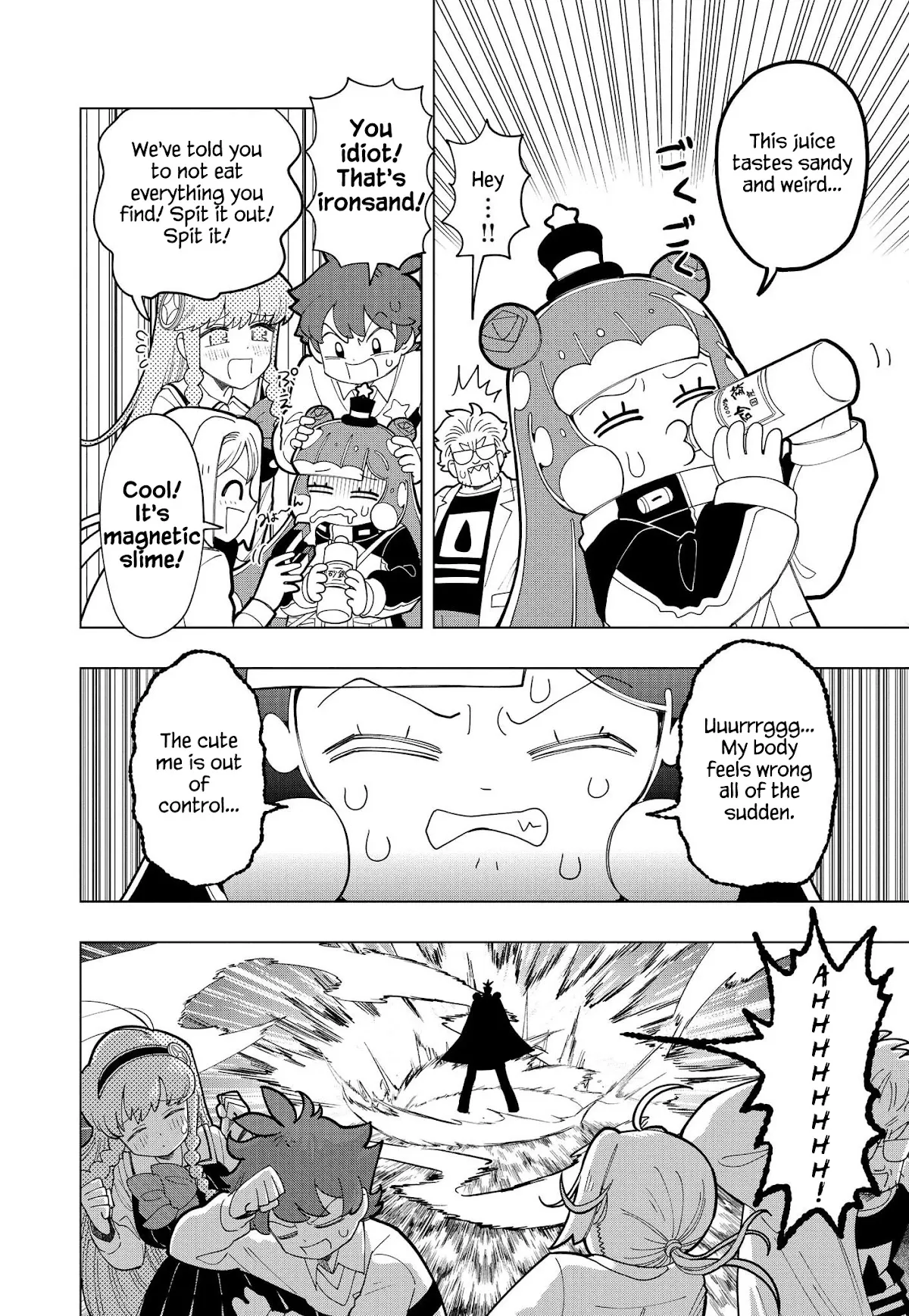 Puniru is a Kawaii Slime Chapter 8 page 4 - 