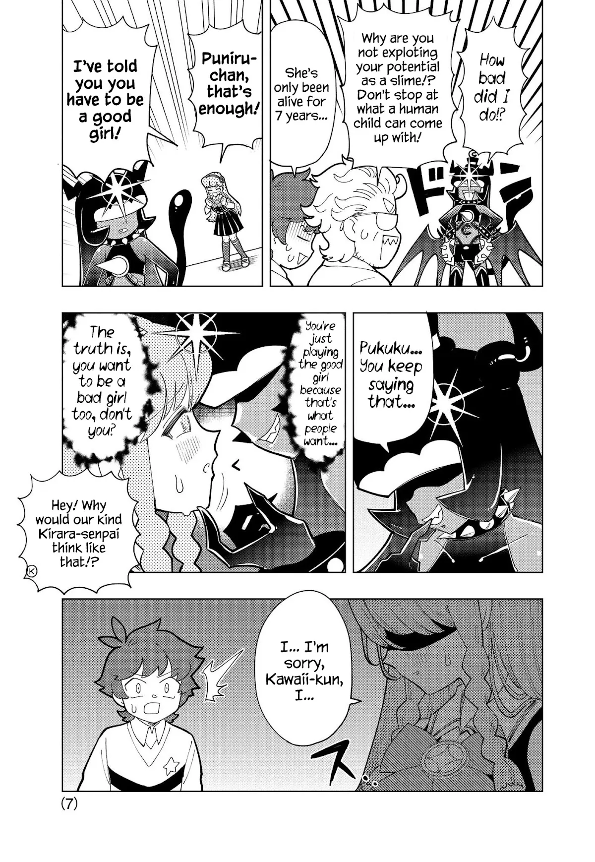 Puniru is a Kawaii Slime Chapter 8 page 7 - 