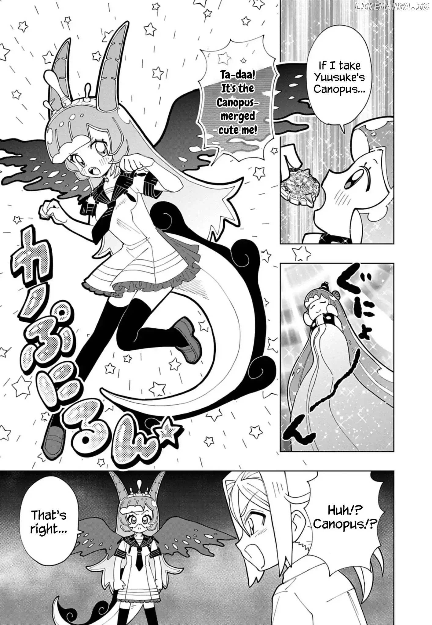 Puniru is a Kawaii Slime Chapter 80 page 7 - 