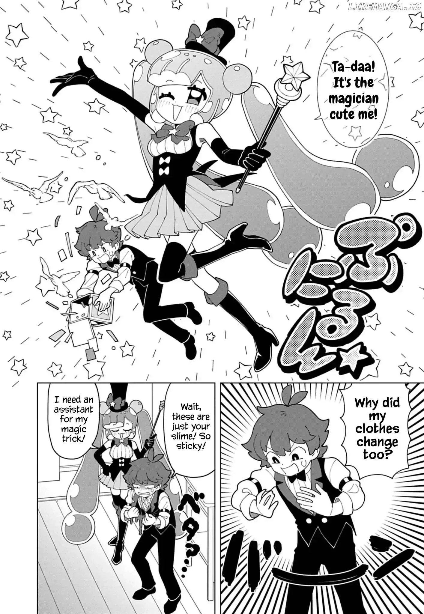 Puniru is a Kawaii Slime Chapter 85 page 8 - 