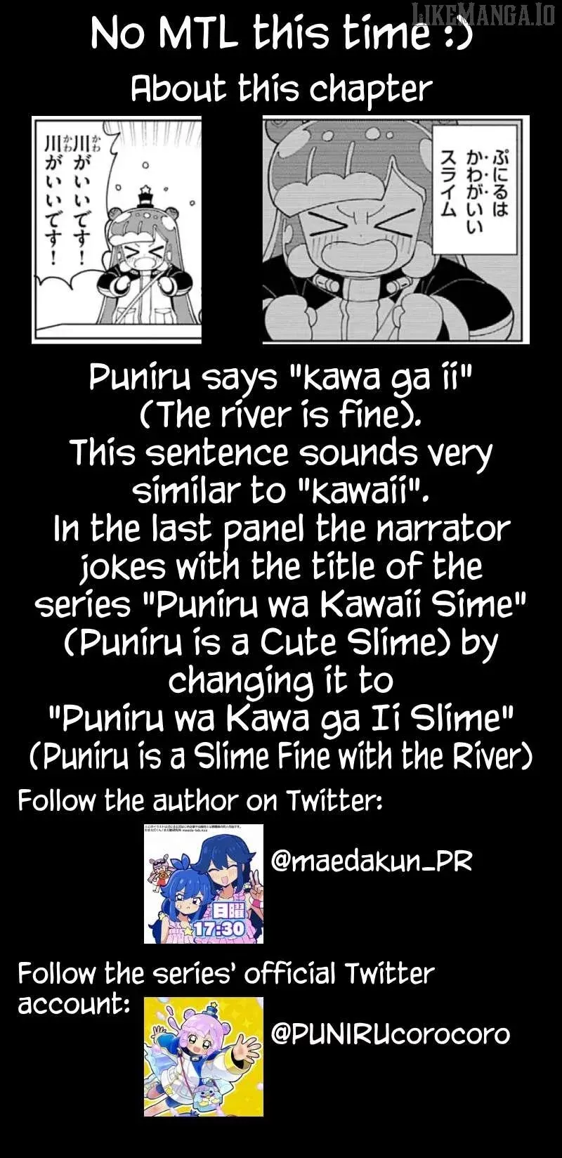 Puniru is a Kawaii Slime Chapter 86.5 page 2 - 