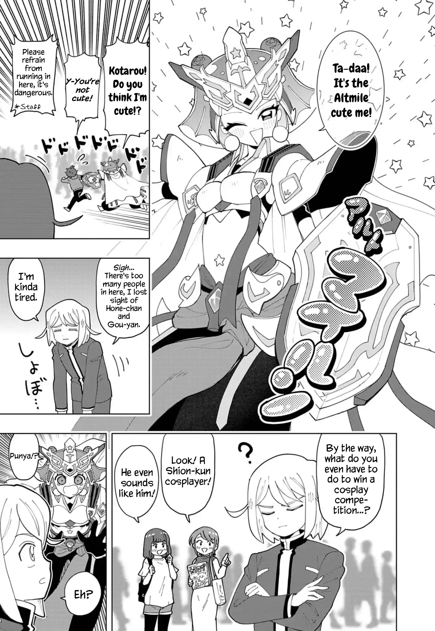 Puniru is a Kawaii Slime Chapter 86.7 page 7 - 