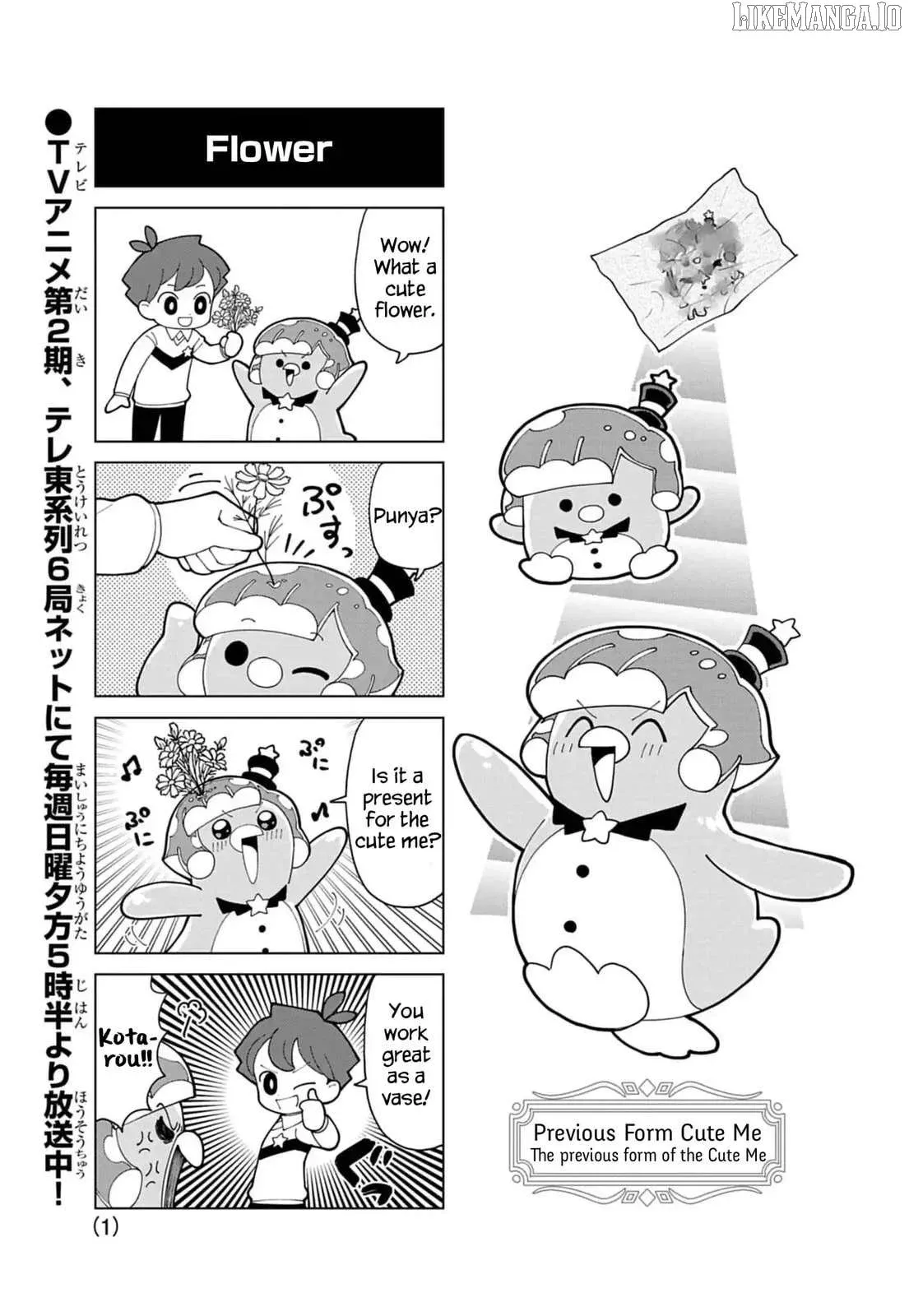 Puniru is a Kawaii Slime Chapter 86.9 page 1 - 