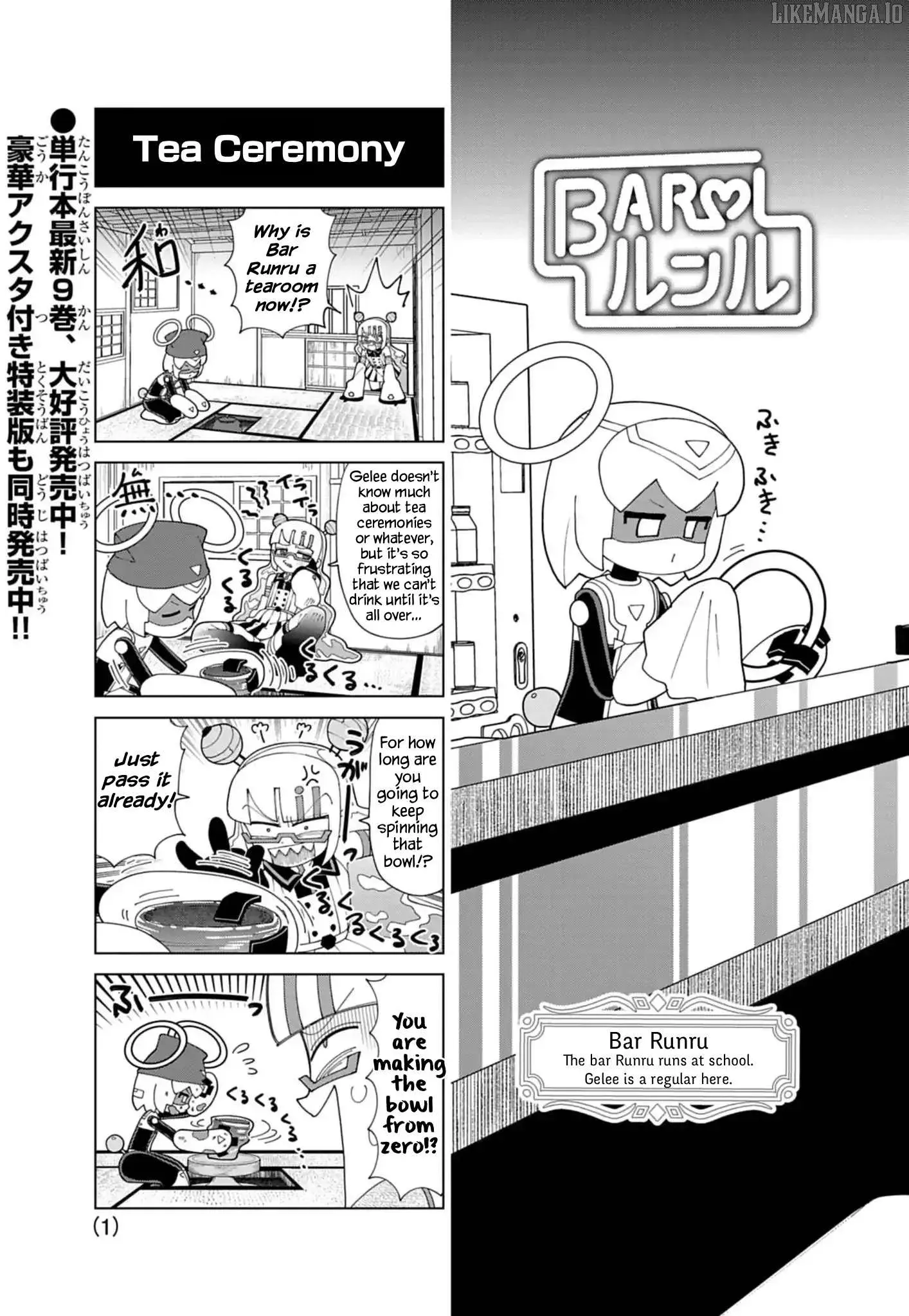 Puniru is a Kawaii Slime Chapter 88.5 page 1 - 