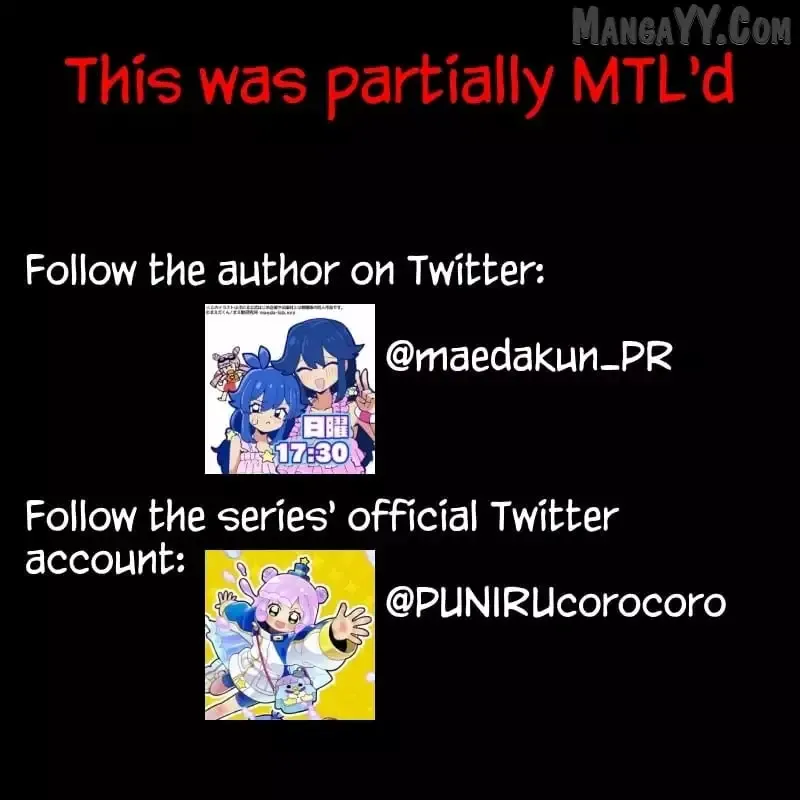 Puniru is a Kawaii Slime Chapter 88.6 page 2 - 