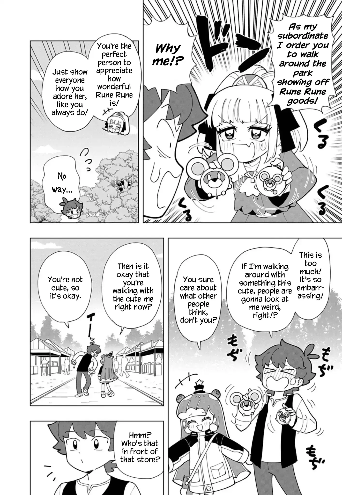 Puniru is a Kawaii Slime Chapter 88 page 4 - 