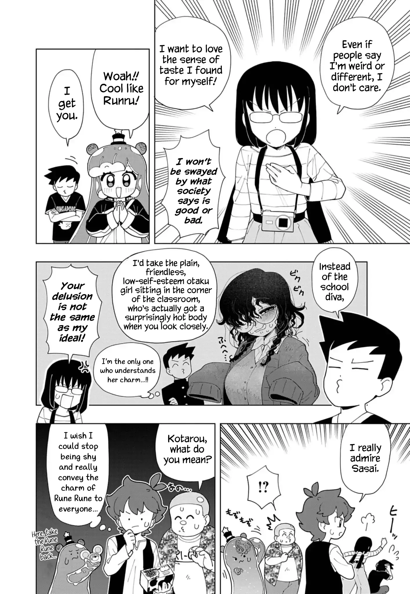 Puniru is a Kawaii Slime Chapter 88 page 8 - 