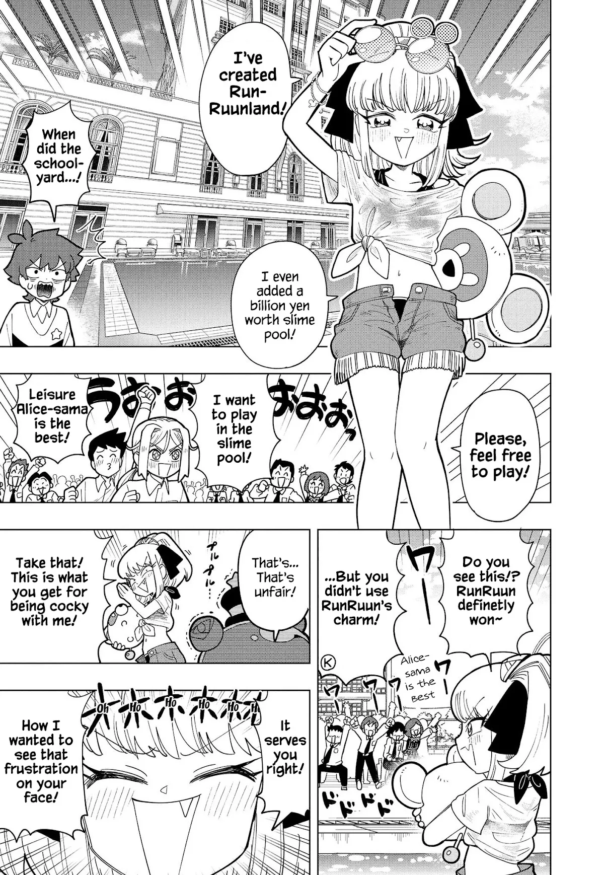 Puniru is a Kawaii Slime Chapter 9 page 6 - 