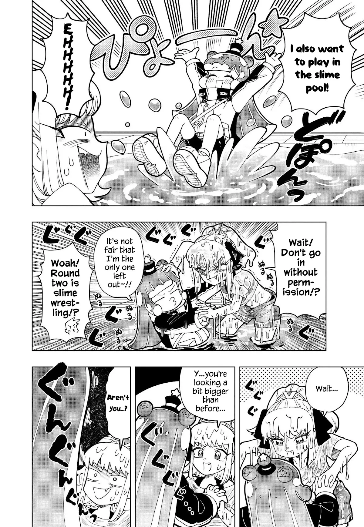 Puniru is a Kawaii Slime Chapter 9 page 7 - 