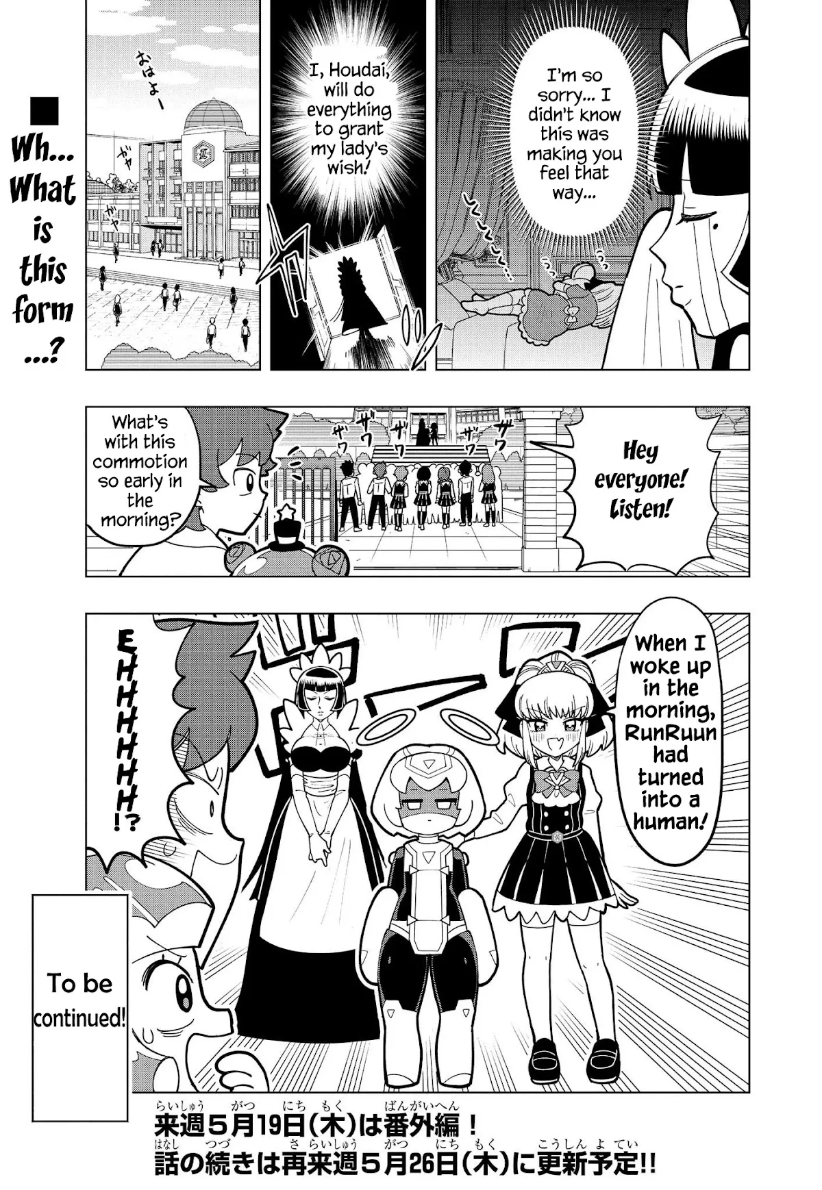 Puniru is a Kawaii Slime Chapter 9 page 10 - 
